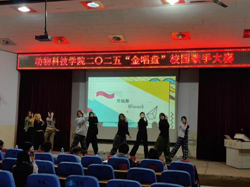 ​XCSport校园歌手大赛展青春风采