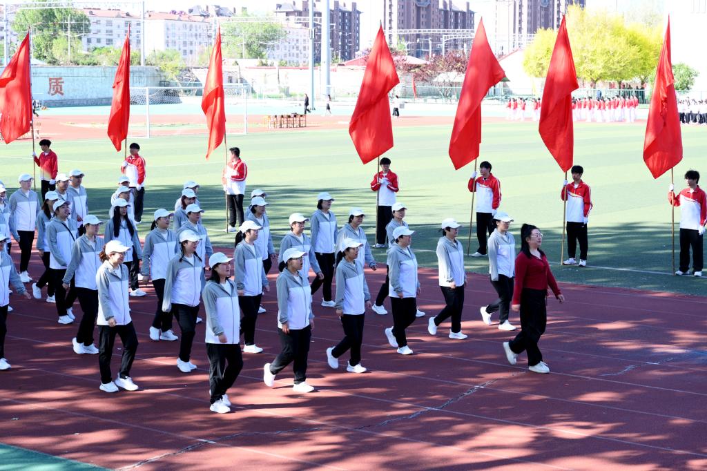 2025年春季运动会开幕式表演